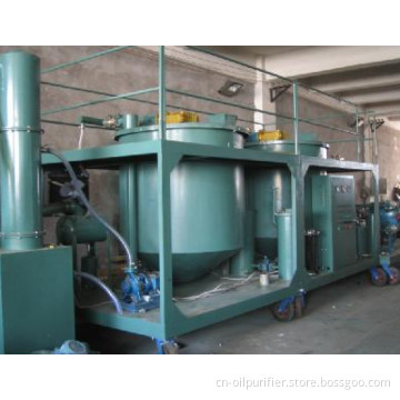 Waste Motor Oil Regeneration System (JZS-3000)